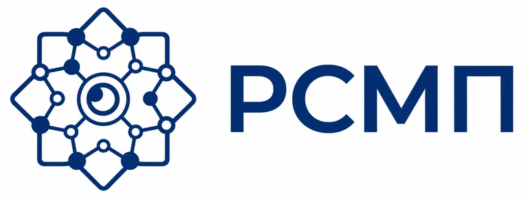 РСМП